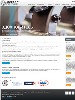 Website Design